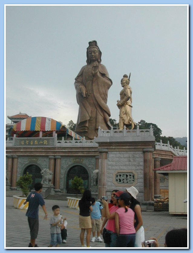 Kuan Yin Avalokiteshvara statue